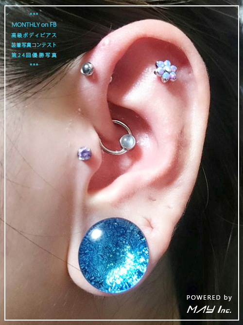 ピアス部位別ジュエリーガイド:耳 5 WinnerJunel2015 daith