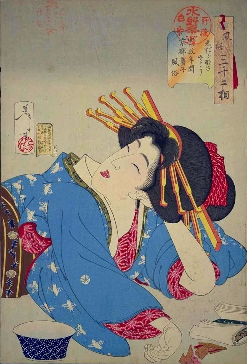 Yoshitoshi Looking relaxed the appearance of a Kyoto geisha of the Kansei era