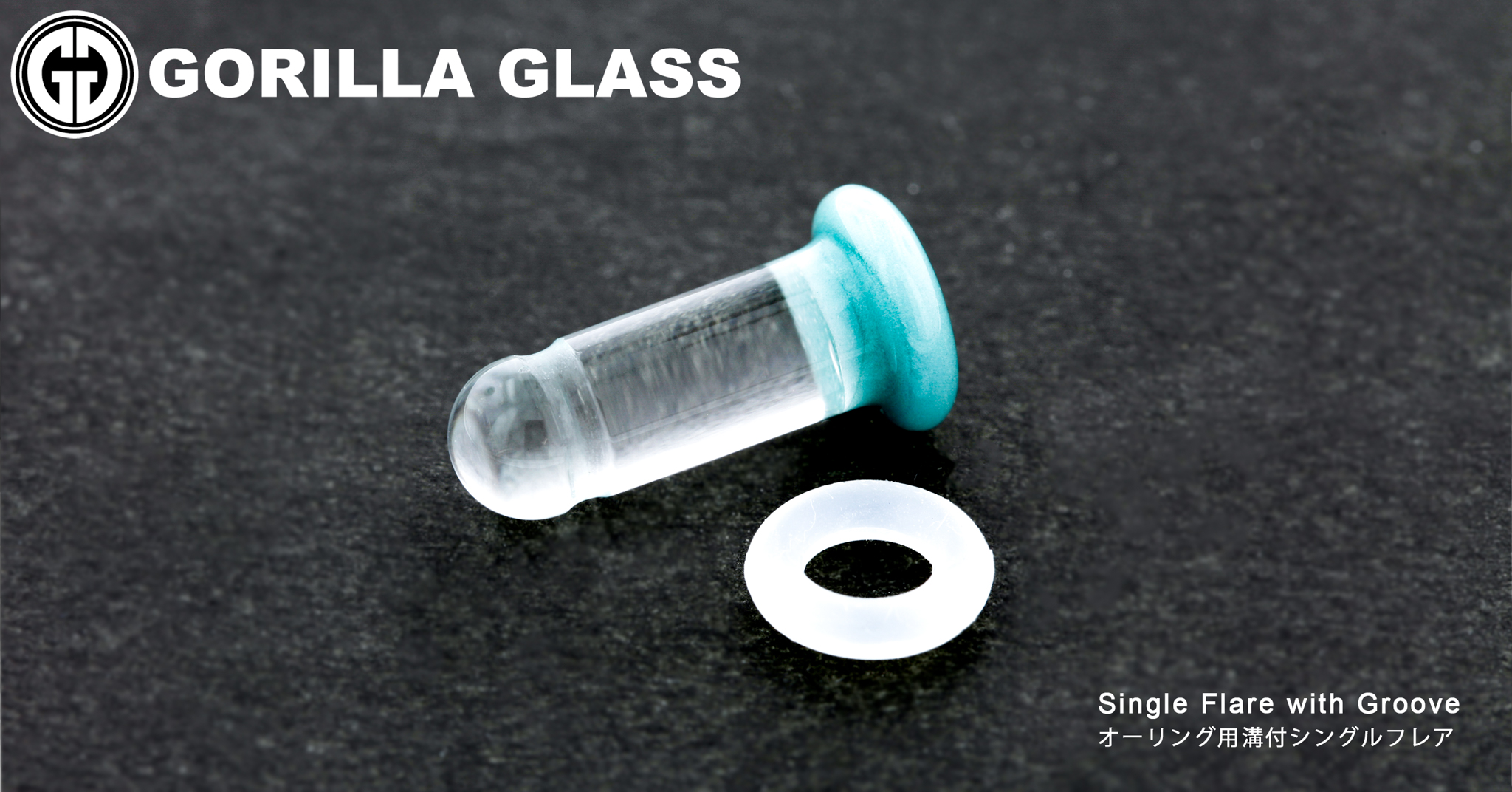 サイズ選びの基本:装着軸(有効軸) 6 Color Front Plugs