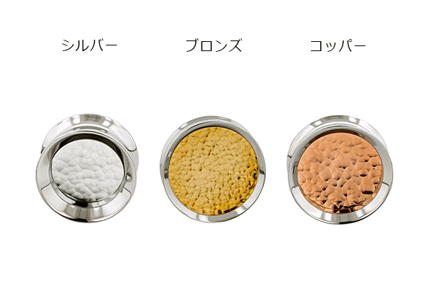 フローティングハンマー アイレット - アナトメタル 【MYMAY通販】