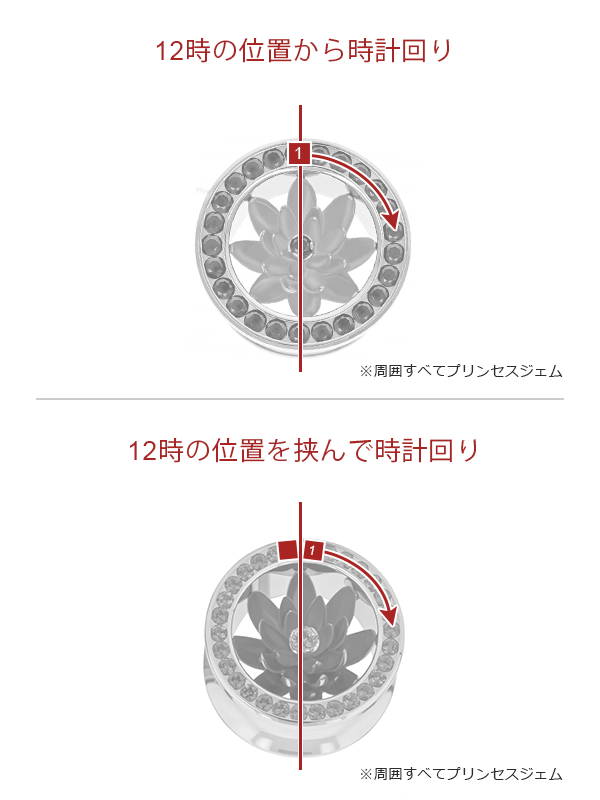 ロータス アイレット - アナトメタル 【MYMAY通販】