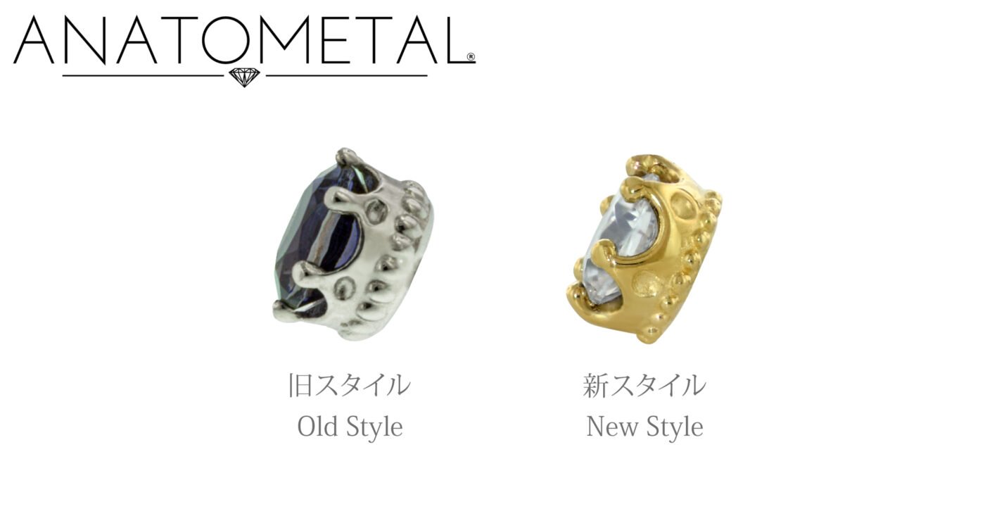 クイーンエンド_2