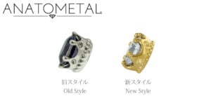 クイーンエンド_2