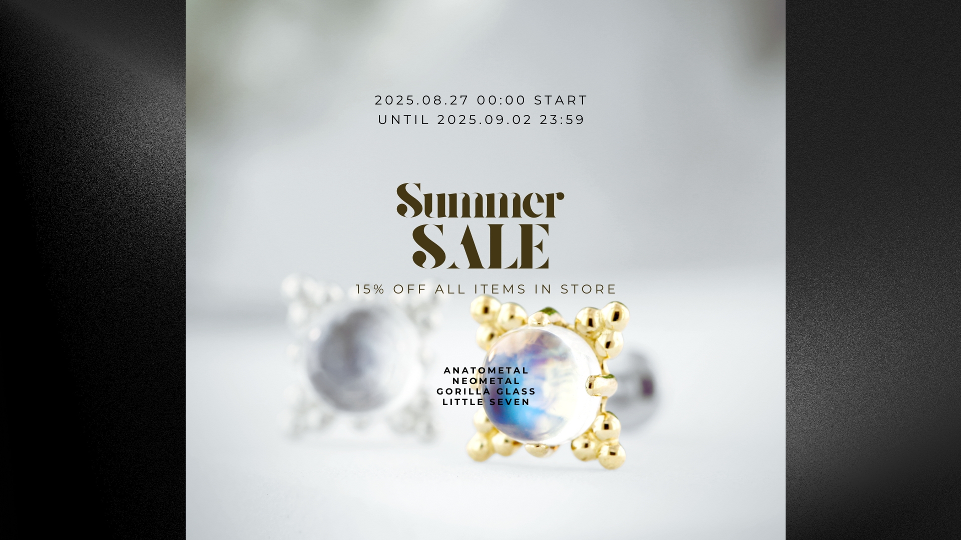 summer sale 2025 XXX 1920 x 1080
