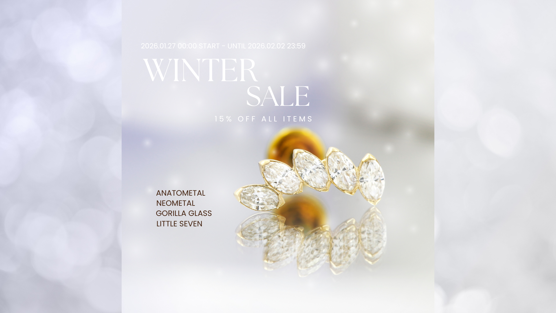 winter sale 2026 icon1920 x 1080